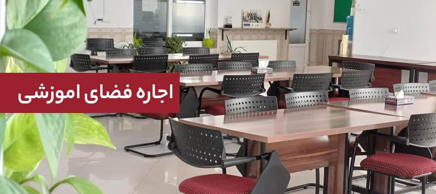 btcYazd_27aa8b_1766736698.jpg btcYazd_27aa8b_1766736698.jpg