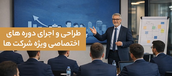 btcYazd_579181_1767030984.jpg btcYazd_579181_1767030984.jpg