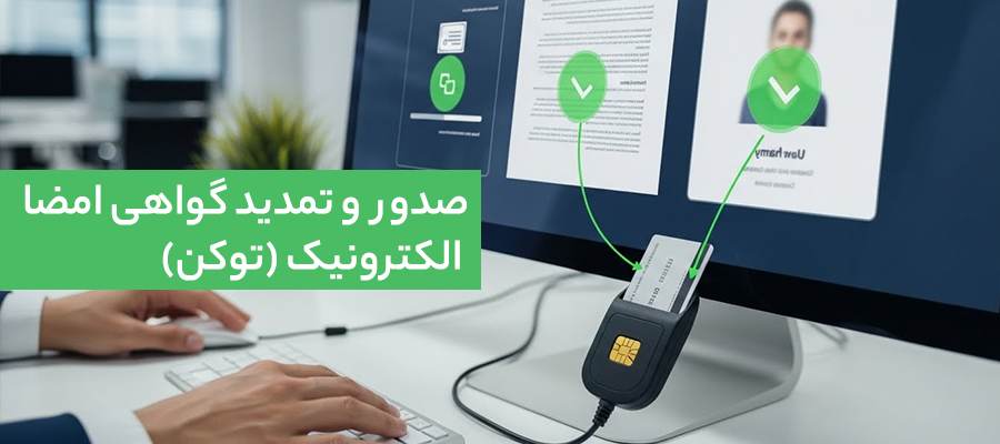 btcYazd_5a3881_1766736869.jpg btcYazd_5a3881_1766736869.jpg