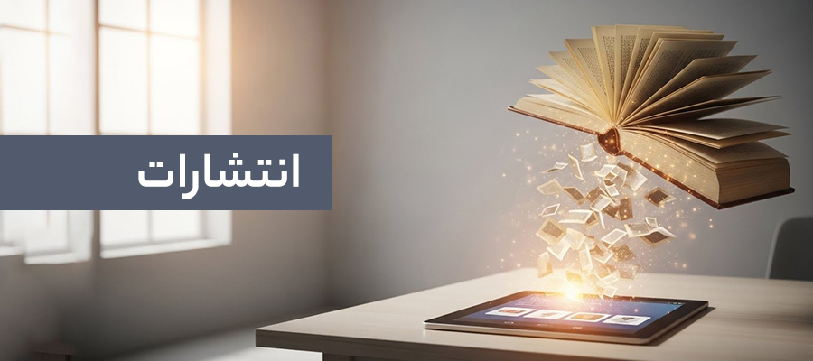 btcYazd_61f2bd_1767030714.jpg btcYazd_61f2bd_1767030714.jpg