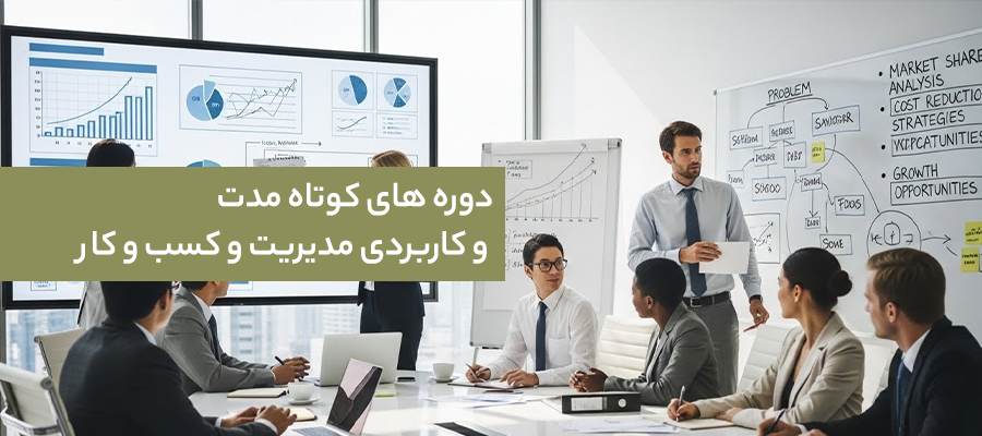 btcYazd_93248f_1766737012.jpg btcYazd_93248f_1766737012.jpg